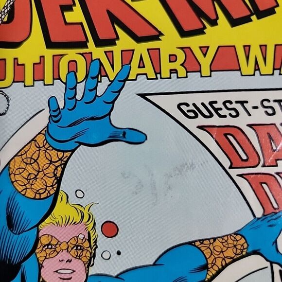 Amazing Spider-Man Annual #22 *KEY* 1st Speedball Marvel 1988 BAGGED & BOARDED - Picture 2 of 10